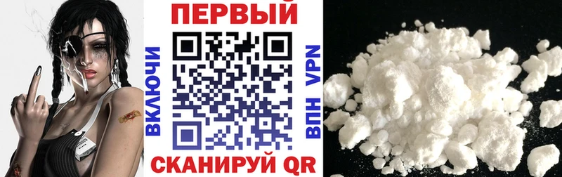 магазин    Дмитровск  Amphetamine 98% 