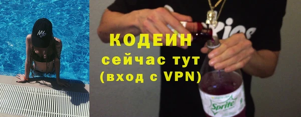 apvp Белоозёрский
