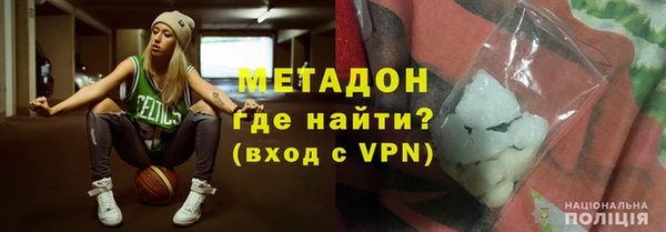 apvp Белоозёрский