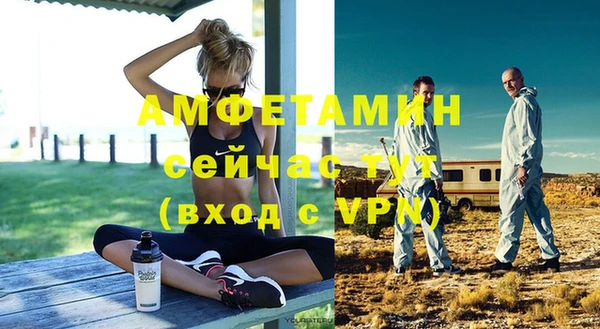 apvp Белоозёрский