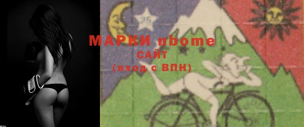 apvp Белоозёрский