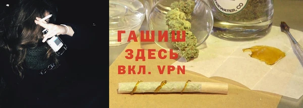 apvp Белоозёрский