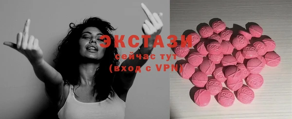 apvp Белоозёрский