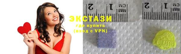 apvp Белоозёрский
