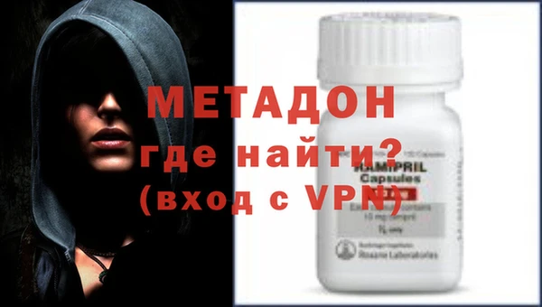 apvp Белоозёрский