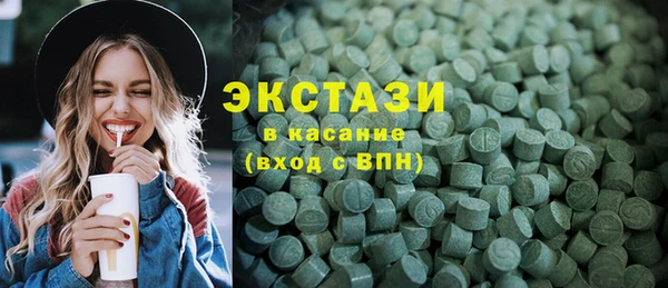 apvp Белоозёрский