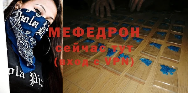 apvp Белоозёрский