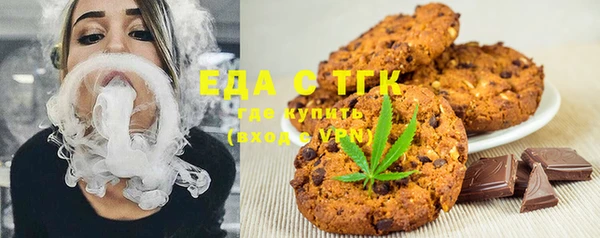 apvp Белоозёрский