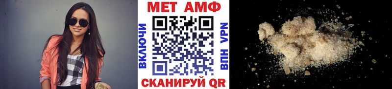 даркнет сайт  Дмитровск  Метамфетамин Декстрометамфетамин 99.9% 